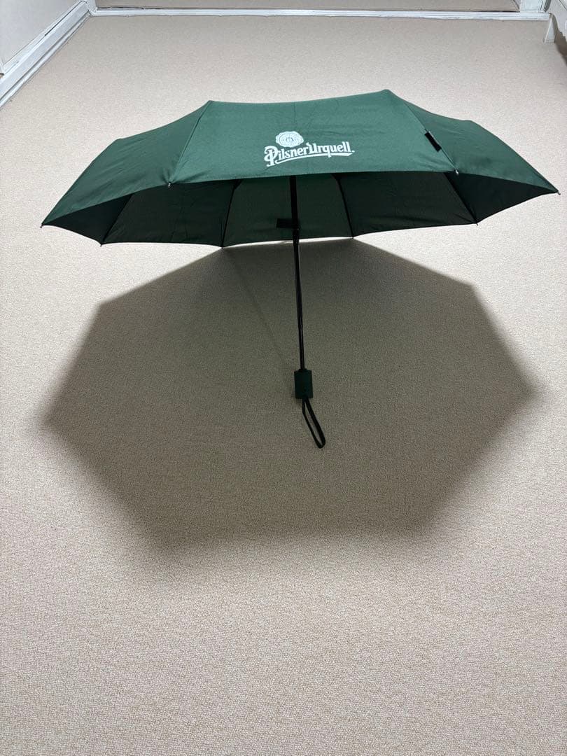 Folding Umbrella Dark Green