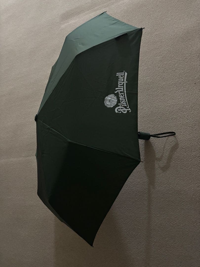 Folding Umbrella Dark Green