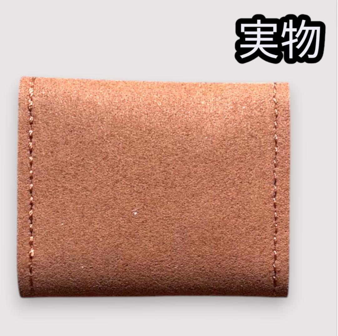Jewelry Pouch, Portable Accessory Storage, Microfiber, Brown