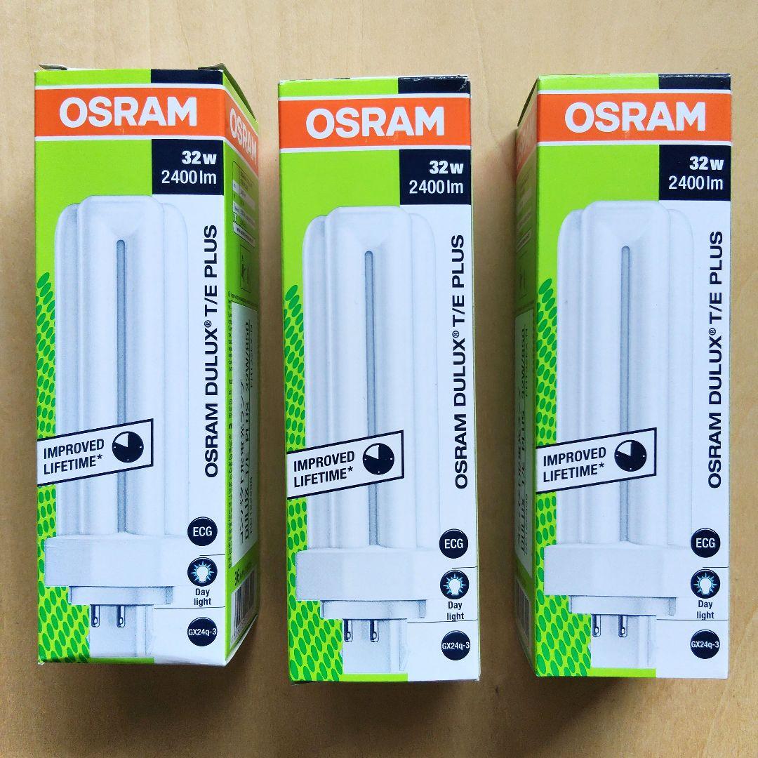 OSRAM DULUX T/E PLUS 32W 2400lm Fluorescent Lamp 3 pcs