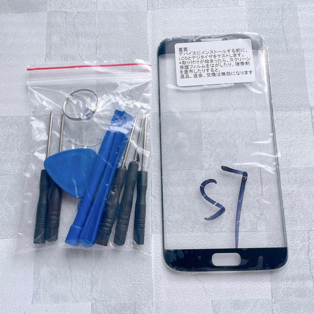 Unspecified Model Smartphone Screen Replacement Repair SAMSUNG