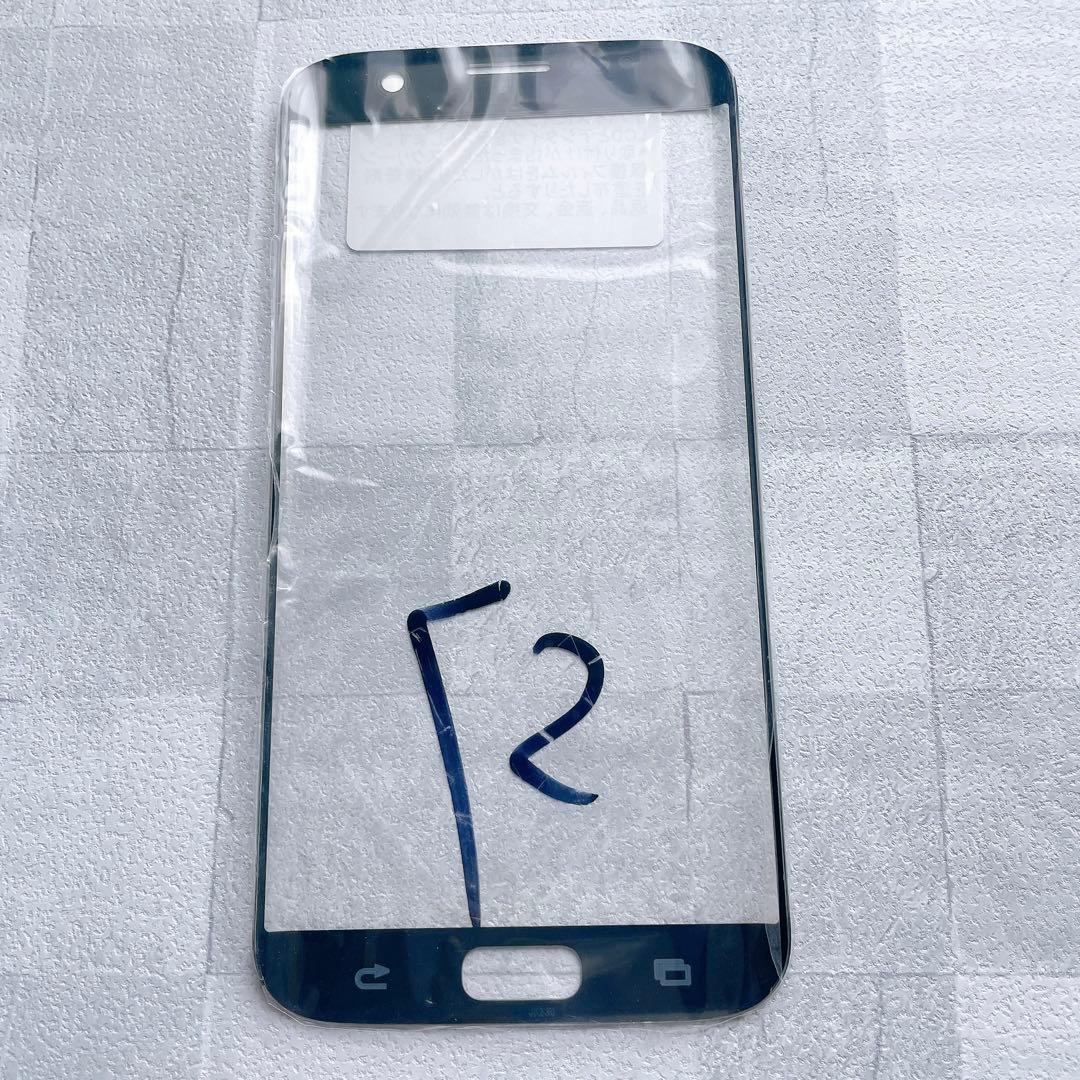 Unspecified Model Smartphone Screen Replacement Repair SAMSUNG