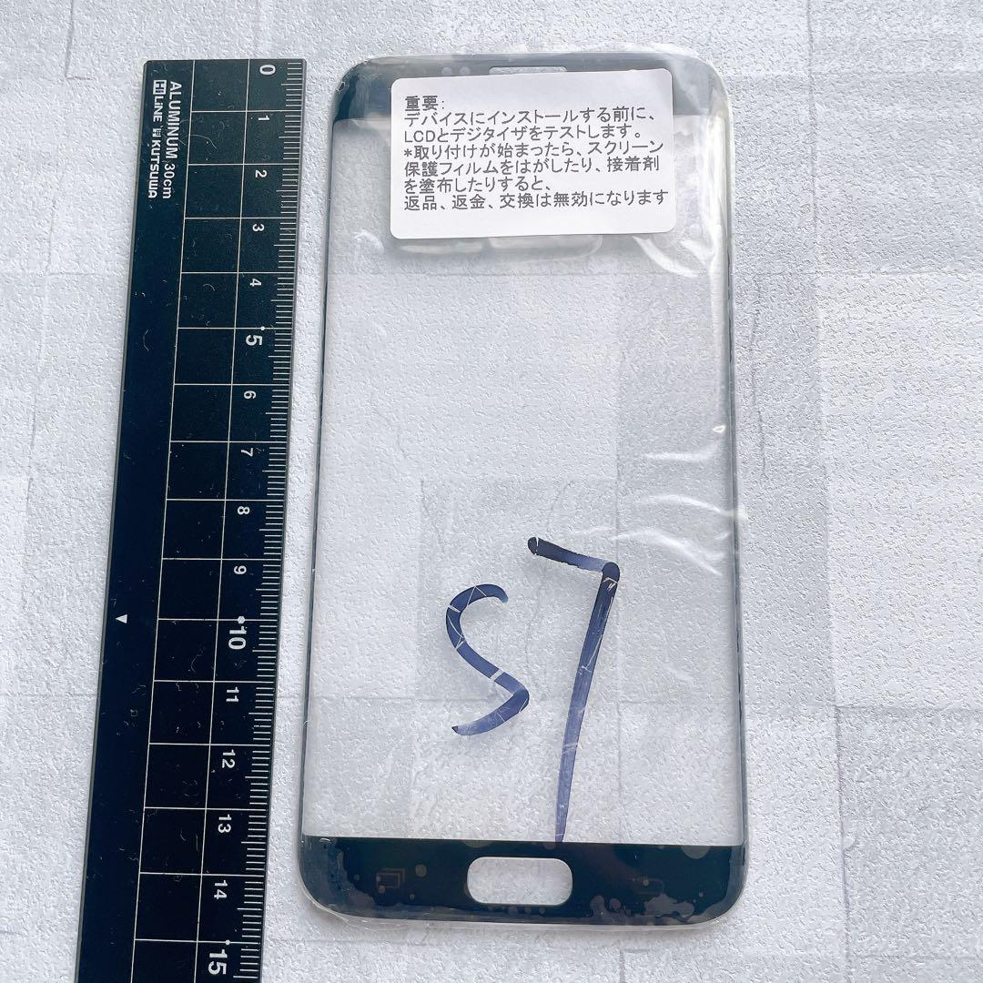 Unspecified Model Smartphone Screen Replacement Repair SAMSUNG