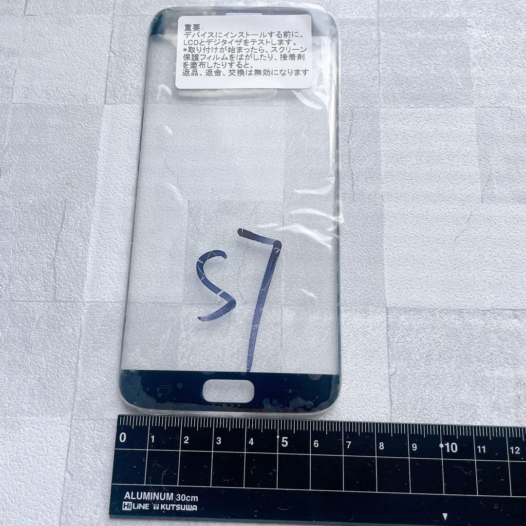 Unspecified Model Smartphone Screen Replacement Repair SAMSUNG