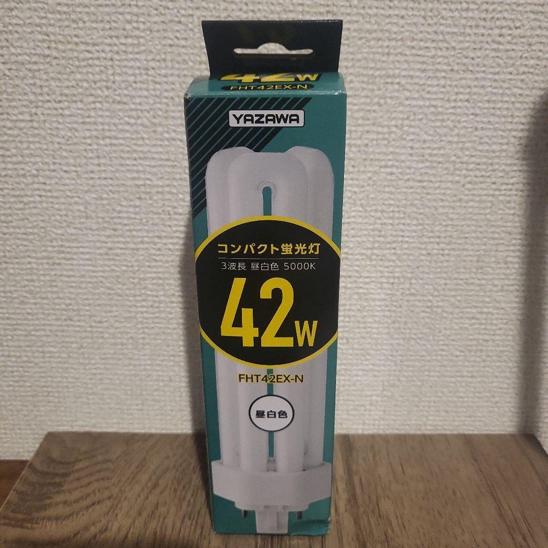 YAZAWA Compact Fluorescent Lamp FHT42EX-N 42W Daylight White