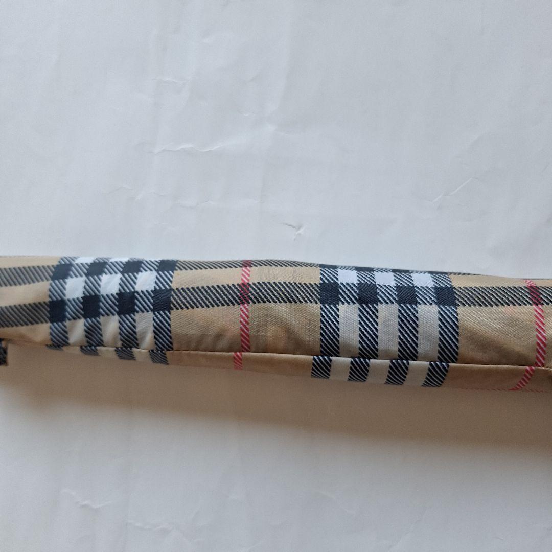 Folding Umbrella