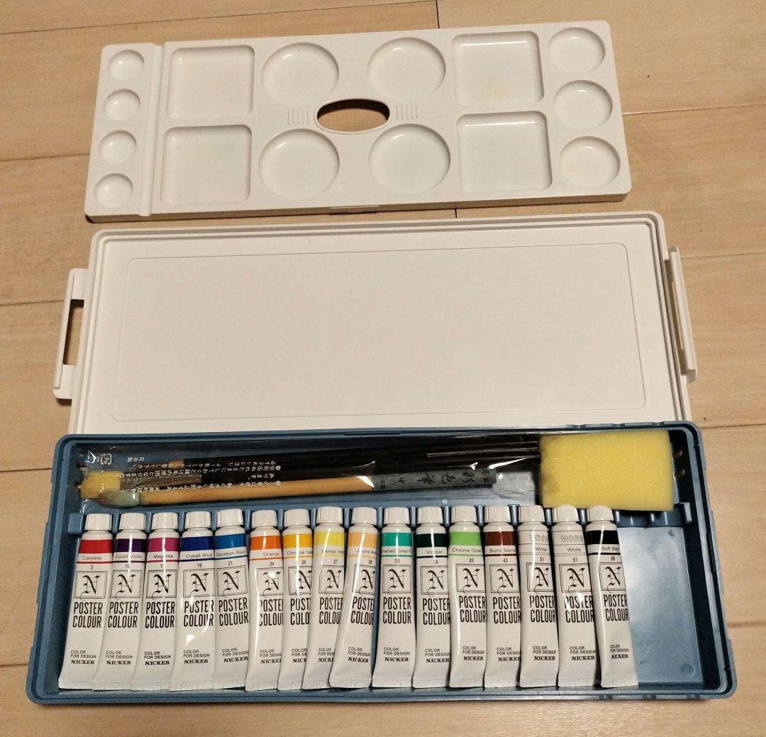 16-color paint set
