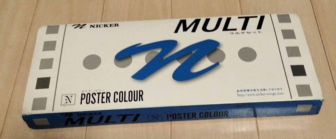 16-color paint set