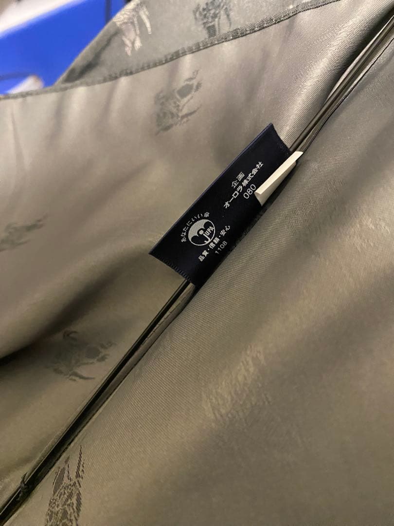 Burberry Made in Japan Folding Umbrella Kagema Natural Wood Handle Mitsukoshi Purchase