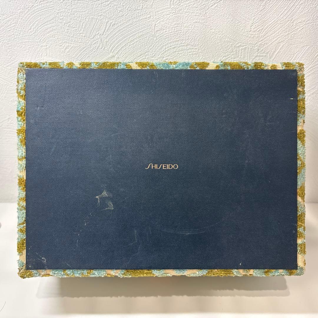 Shiseido Jewelry Box - Retro, Luxurious, Floral Case