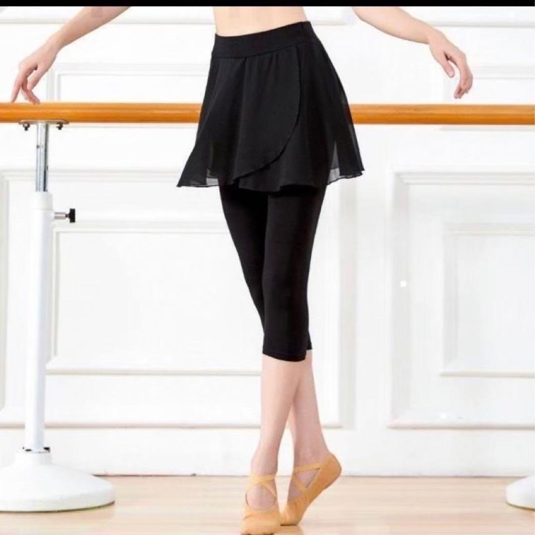 【XL】Yoga Dance Beautiful Legs Body Cover 7-Length Wrap Skirt Leggings