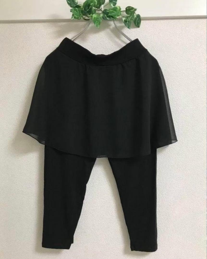 【XL】Yoga Dance Beautiful Legs Body Cover 7-Length Wrap Skirt Leggings