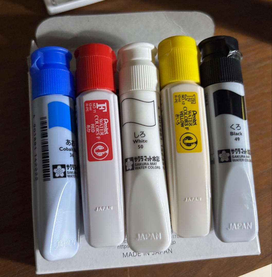 Sakura Mat Watercolor Pentel Paint 5-Color Set