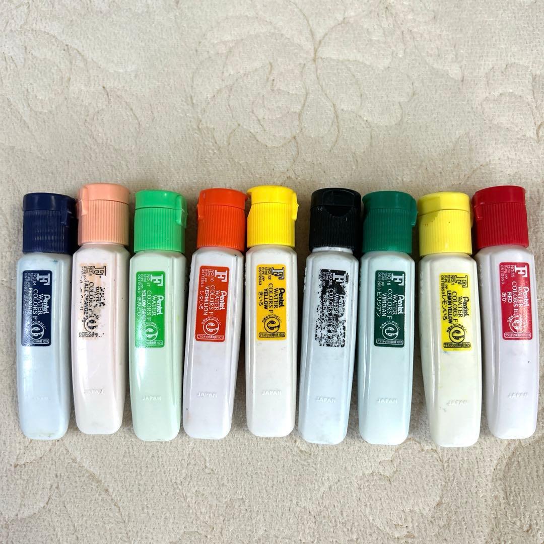 Watercolor Paint Set for Elementary School - Palette, Water Container, 2 Brushes, 9 Colors
