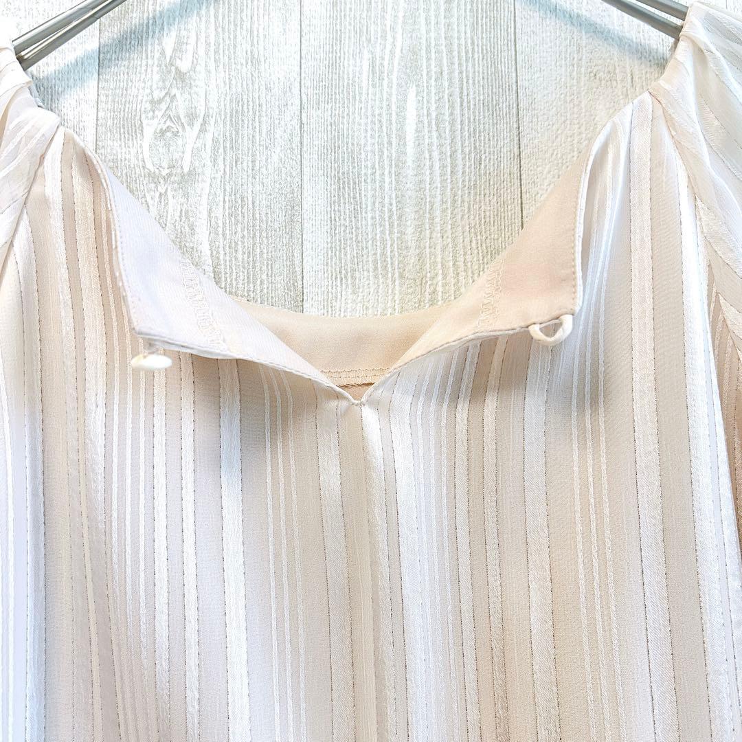 LD Prime Tops Blouse M Beige Bridal Wedding Elegant Spring