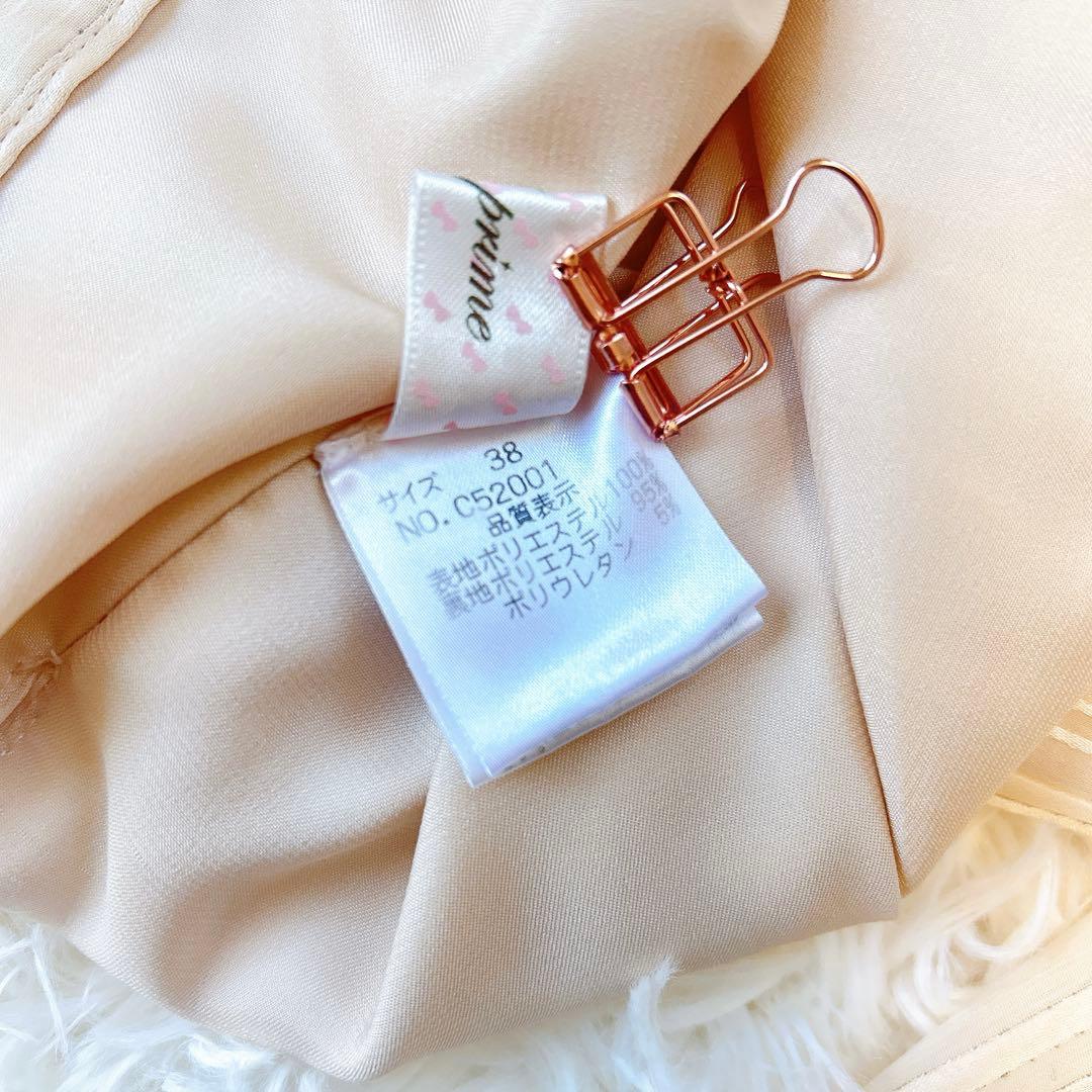 LD Prime Tops Blouse M Beige Bridal Wedding Elegant Spring