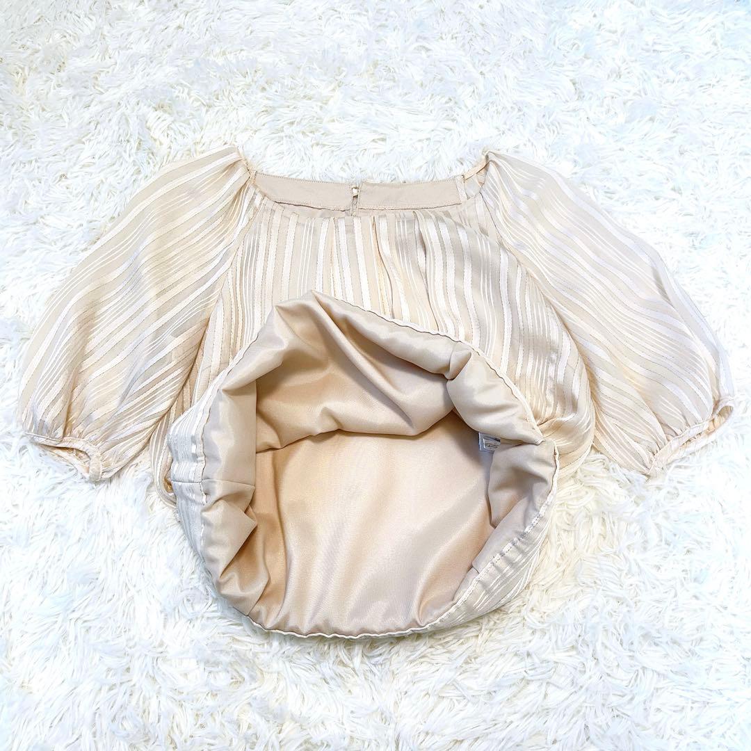 LD Prime Tops Blouse M Beige Bridal Wedding Elegant Spring