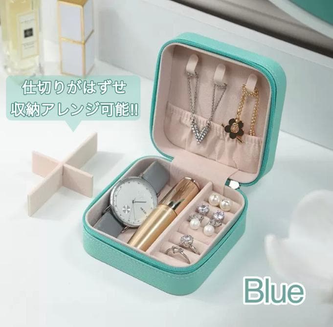 Jewelry Storage Box, Accessory Case, Compact, Blue, Travel Portable
