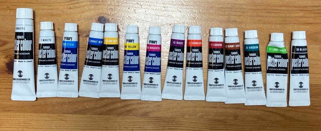 Turner Poster Color Paint Set, 14 Colors
