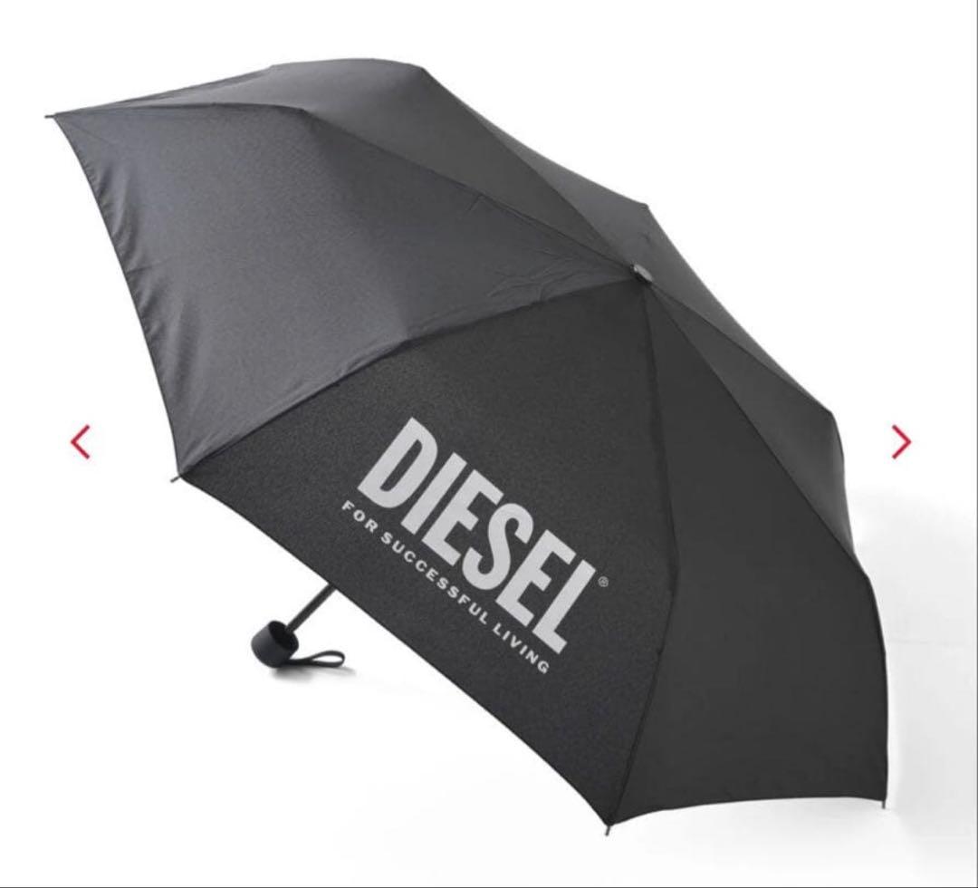 DIESEL Not for Sale Folding Umbrella Black New Unused