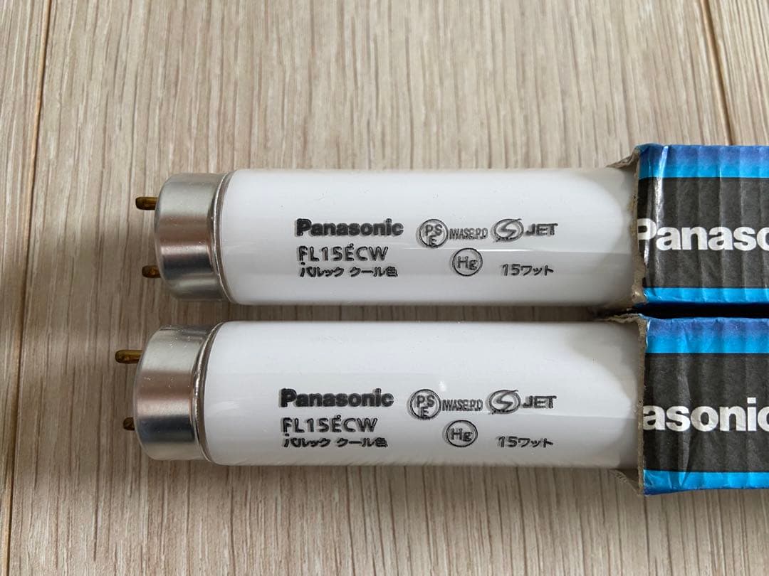 【New】 Panasonic FL15ECW 15 Watt 2-Pack