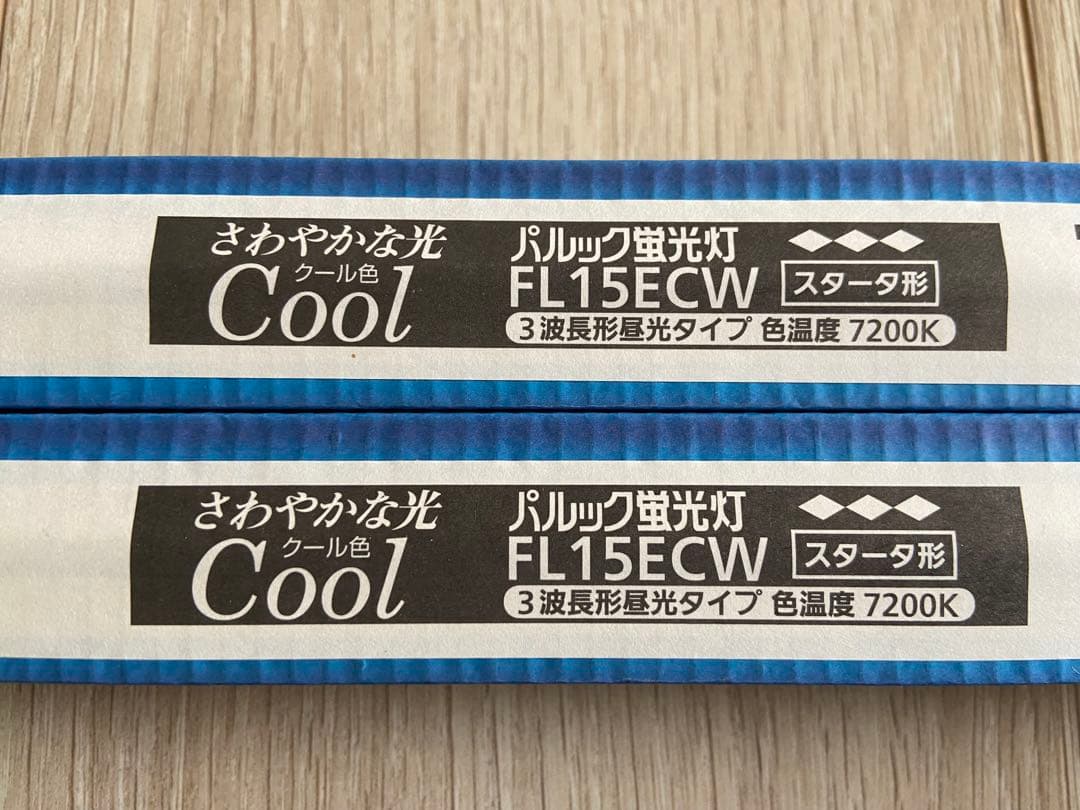 【New】 Panasonic FL15ECW 15 Watt 2-Pack