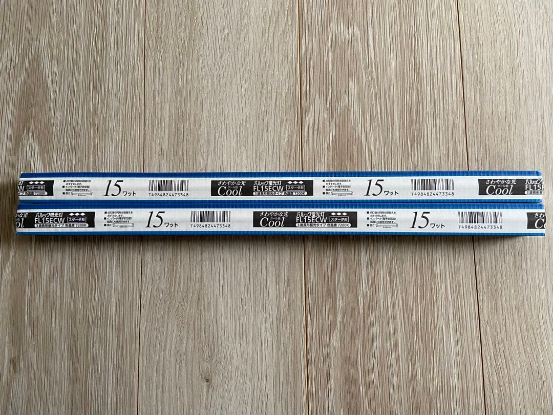 【New】 Panasonic FL15ECW 15 Watt 2-Pack