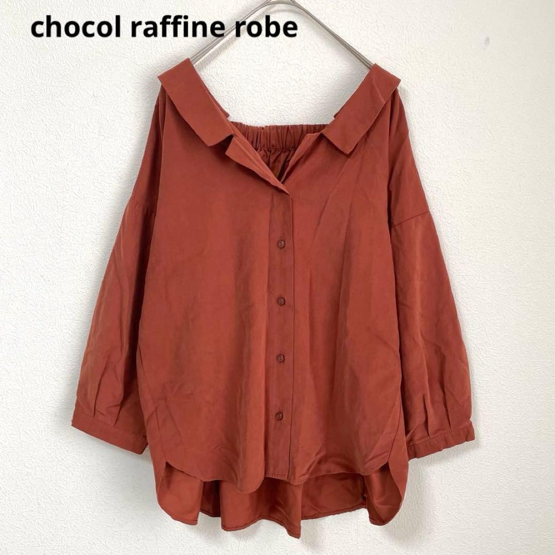 Chocolat Fin Robe Off-the-Shoulder Top, Long Sleeve Shirt, Brown, Asymmetrical Hem