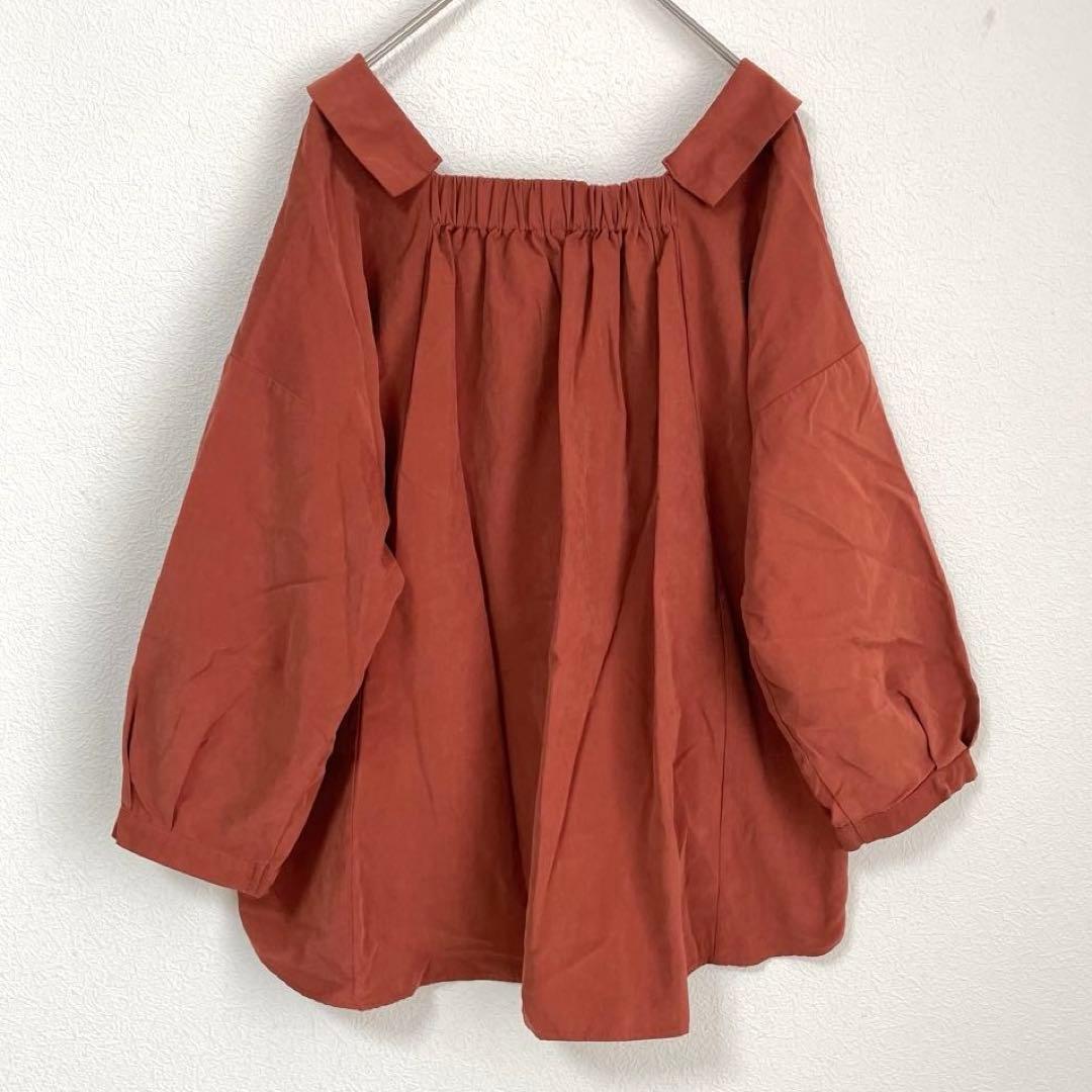 Chocolat Fin Robe Off-the-Shoulder Top, Long Sleeve Shirt, Brown, Asymmetrical Hem